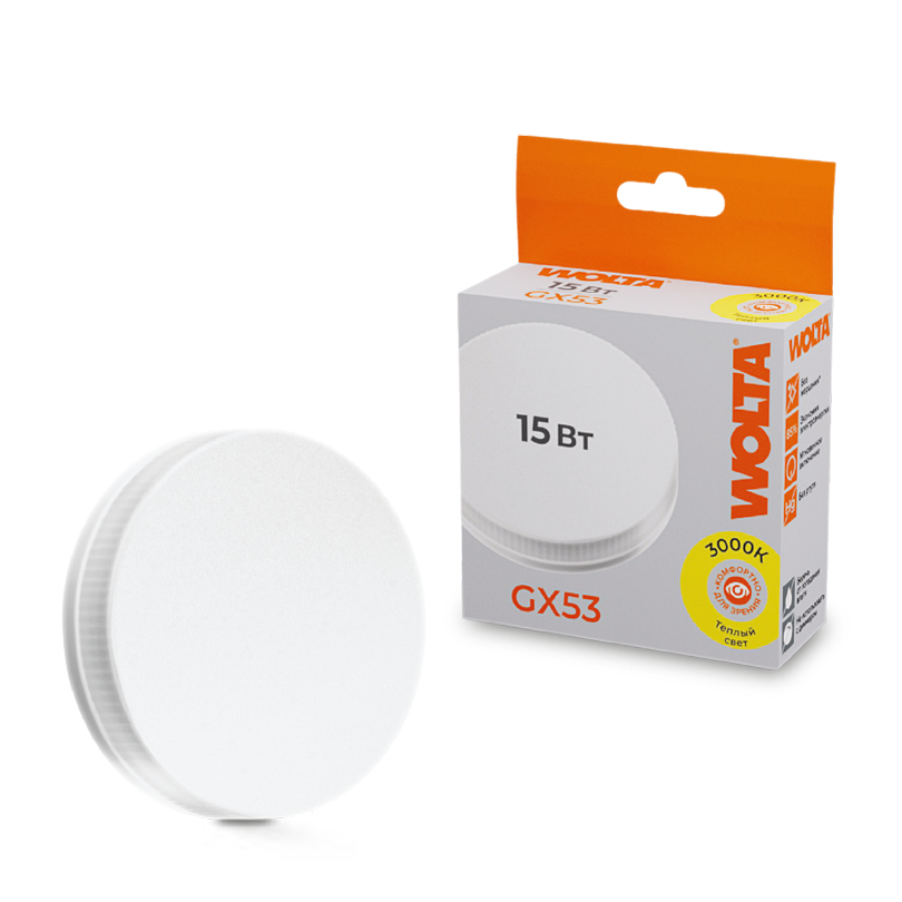 Светодиодная лампа WOLTA 25Y75R15GX53 15Вт 3000K GX53