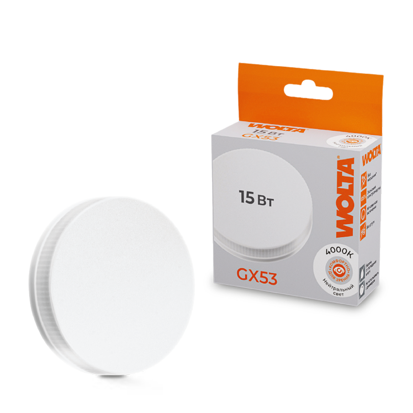 Светодиодная лампа WOLTA 25S75R15GX53 15Вт 4000K GX53